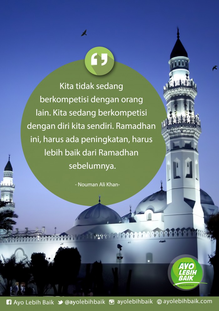 Serial Syarah Ringkas Hadits-Hadits Ramadhan (Hadits. 1) - Syariah ...