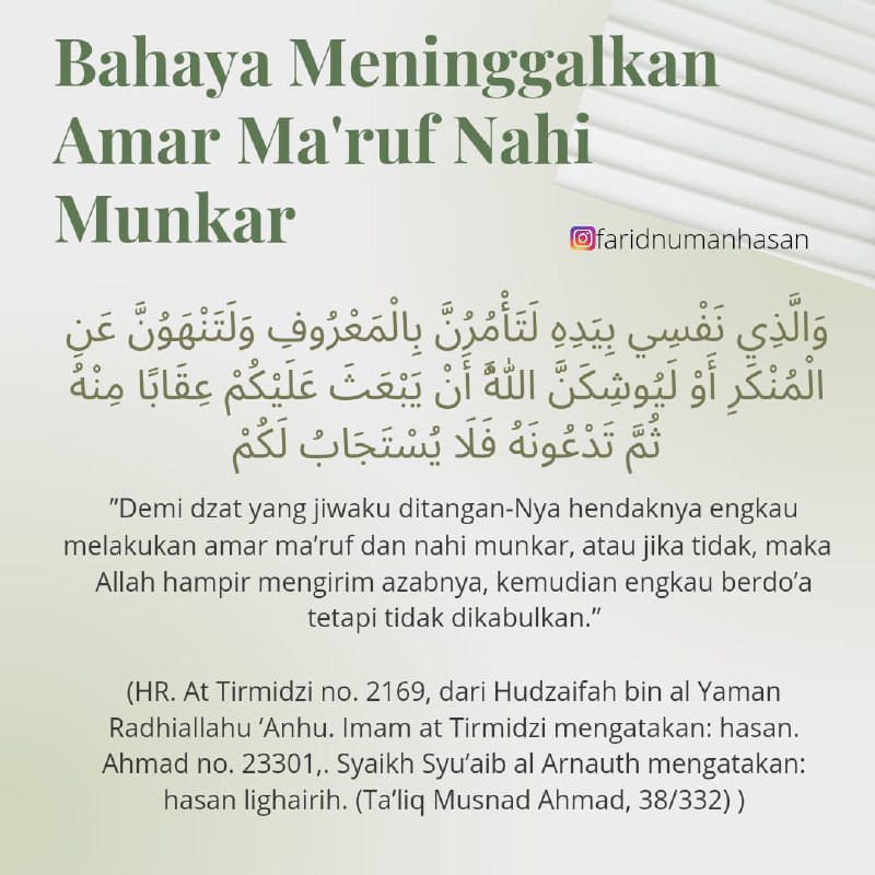 Jangan Tinggalkan Amar Ma'ruf Nahi Munkar - Syariah Online DepokSyariah ...