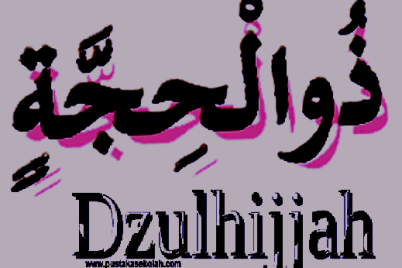 10-Hari-Pertama-di-Bulan-Dzulhijjah.png