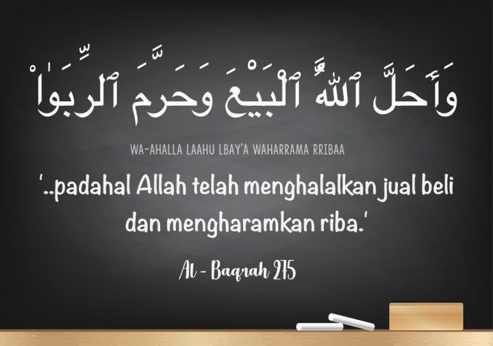Allah-Menghalalkan-Jual-Beli-dan-Mengharamkan-Riba.jpg
