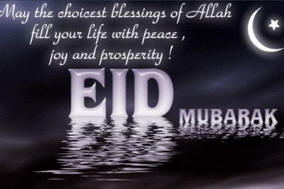 Eid-Mubarak.jpg