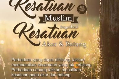 Kesatuan-Muslim.jpg