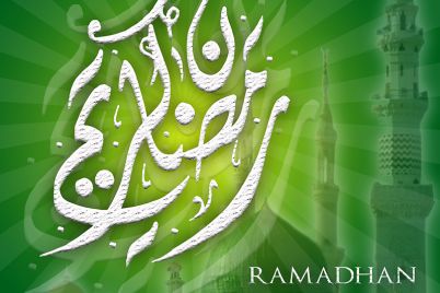 Ramadhan-karim.jpg