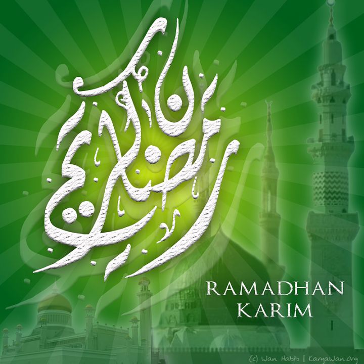 Ramadhan-karim.jpg