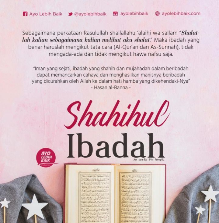 Shahihul-Ibadah.jpg