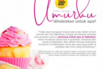 Umurku.jpg