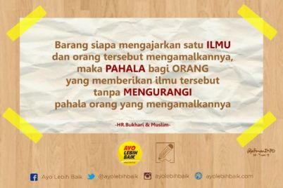 ilmu-yang-bermanfaat.jpg