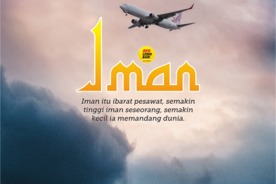 iman.png