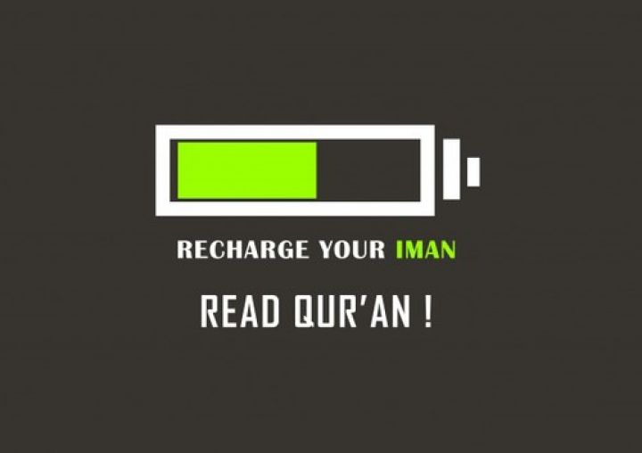 recharge-your-iman.jpg