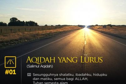 salimul-aqidah.jpg