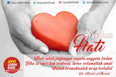 sucikan-hati.jpg